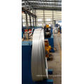 Shelf Rack Beam Roll Forming Machine